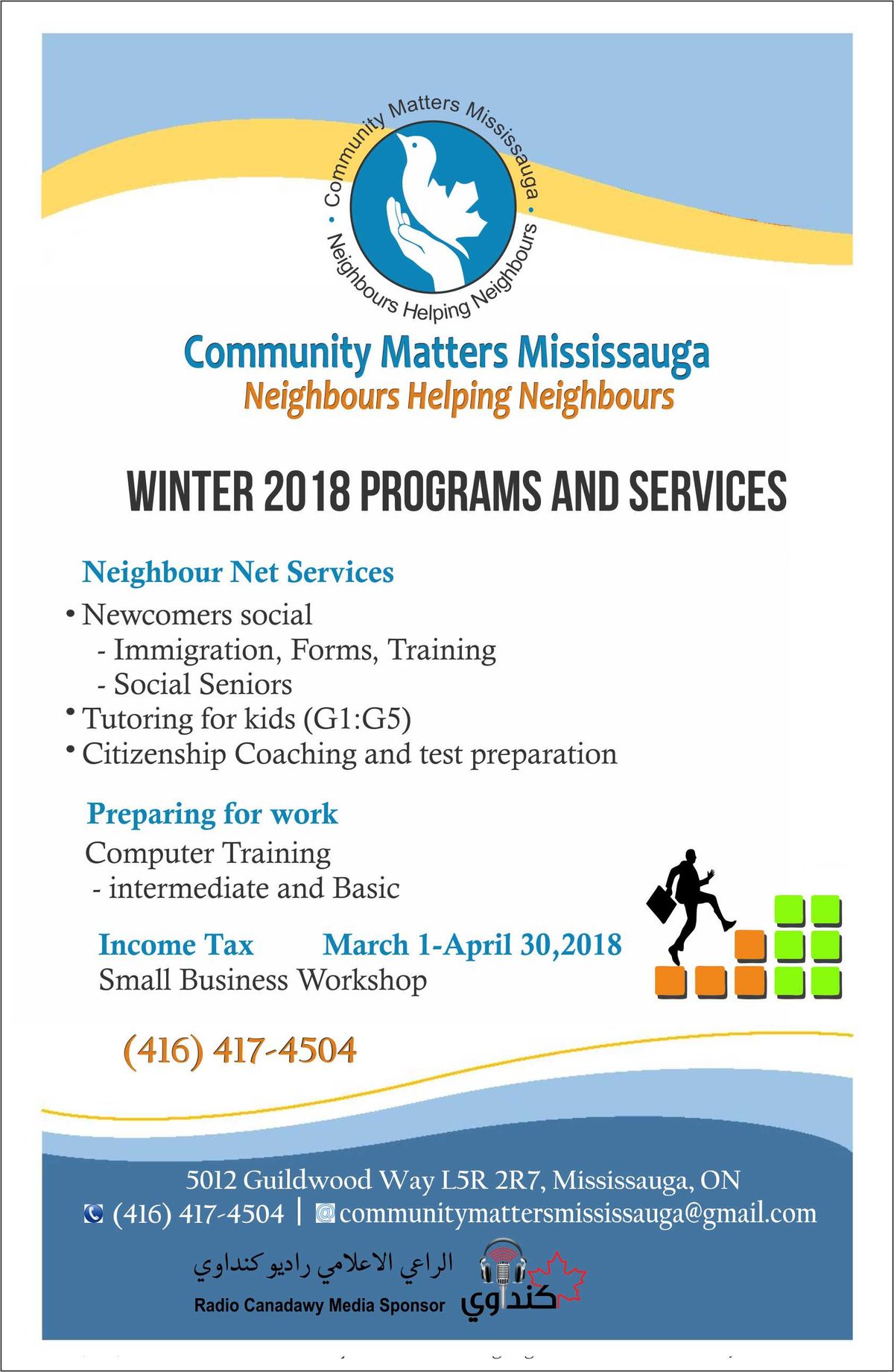 Community Matters Mississauga winter programs and services poster listing Neighbour Net services